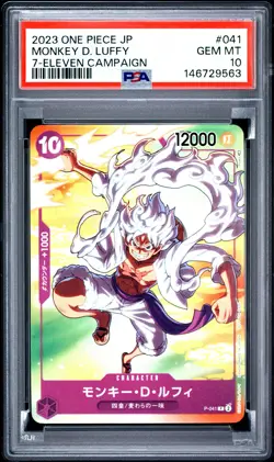 2023 ONE PIECE JAPANESE PROMOS 7-ELEVEN CAMPAIGN #041 MONKEY D. LUFFY PSA 10 - Image 1