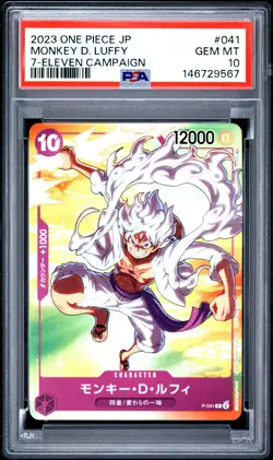 2023 ONE PIECE JAPANESE PROMOS 7-ELEVEN CAMPAIGN #041 MONKEY D. LUFFY PSA 10 - Image 1