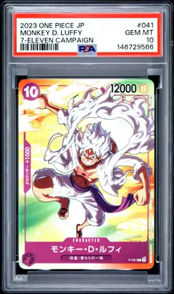 2023 ONE PIECE JAPANESE PROMOS 7-ELEVEN CAMPAIGN #041 MONKEY D. LUFFY PSA 10 - Image 1