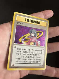 Pokemon Sabrina Trainer Gym challenge Japanese 1999 Rare Holo - Image 2