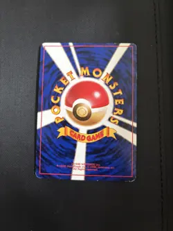 Pokemon Sabrina Trainer Gym challenge Japanese 1999 Rare Holo - Image 3