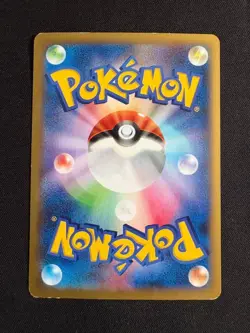 【Excellent】Pokemon Card M Charizard EX 089/080 UR XY2 Japanese 2014 F/S - Image 2