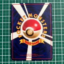 Haunter Lv.25 No.093 Japanese Pokemon Card Vintage Old Back 1996 Nintendo - Image 2