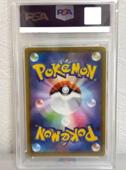 PSA 10 Sylveon V SR SA 083/069 S6a Eevee Heroes - Pokemon Card Japanese 2021 - Image 2