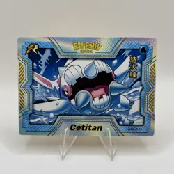 NEW Pokemon Baby EIF 2.0 Cetitan R CARD Chinese JLBB-R-10 - Image 1