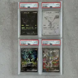 PSA 10 Zekrom Reshiram SAR BWR Set Black Bolt White Flare Japanese Pokemon Card - Image 3
