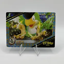 NEW Pokemon Baby EIF 2.0 Squawkabilly EX CARD Chinese JLBB-EX-18 - Image 1