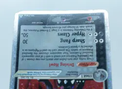 MIGHTYENA EX 101/110 Ultra Holo Rare Ex Holon Phantoms - Pokemon Card 2006 - Image 5