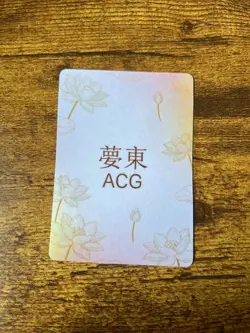 Pretty Waifu Card - Rias Swim - Goddess ACG Custom DIY Fan Art Card - Image 2