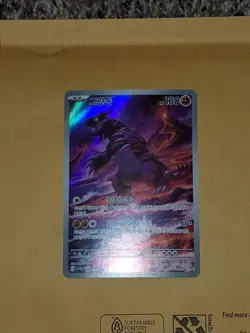 Groudon AR 069/062 SV3a Raging Surf - Pokemon Card Korean- US SELLER - Image 2