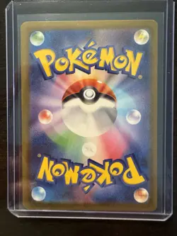 Mega Darkrai ex MUR 118/081 M5 Abyss Eye Pokemon Card Japanese 2026 NM - Image 2