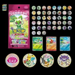 ⭐ UK SELLER ⭐ Pokemon Chinese Gem Pack Vol 1 2 3 Badge Set Sealed Box 12 pack - Image 2