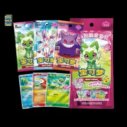 ⭐ UK SELLER ⭐ Pokemon Chinese Gem Pack Vol 1 2 3 Badge Set Sealed Box 12 pack - Image 3