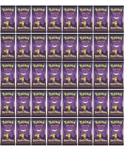 Nintendo Pokemon TCG BOOster Trick Or Trade Trading Card Game-120 Cards/40 Packs 820650850783 - Image 3