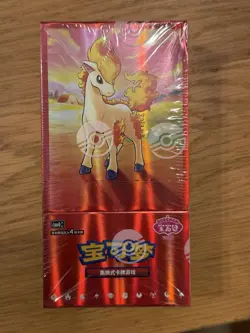 Gem Pack Vol 4 Booster Box SEALED Chinese Pokemon US SELLER - Image 1