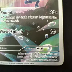 Pokemon TCG - Palpitoad 104/086 Illustration Rare Black Bolt English NM - Image 4