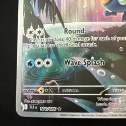 Pokemon TCG - Palpitoad 104/086 Illustration Rare Black Bolt English NM - Image 5