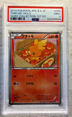 2013 POKEMON JPN. B&W TORCHIC-HOLO SHINY COLLECTION-1ST EDTION PSA 9 MINT - Image 2