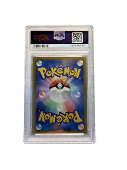 2013 POKEMON JPN. B&W TORCHIC-HOLO SHINY COLLECTION-1ST EDTION PSA 9 MINT - Image 4