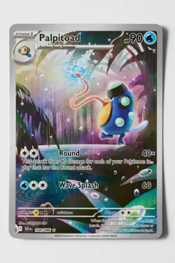 Palpitoad 104/086 Pokemon TCG: Black Bolt Illustration Rare (A) - Image 1