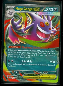 Pokemon MEGA GENGAR EX MEP 073 - Chaos Rising - ULTRA RARE HOLO PROMO - MINT - Image 1