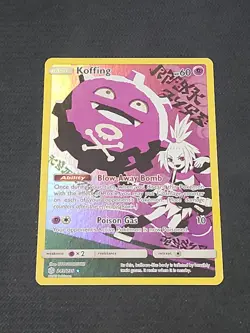 Pokemon Cosmic Eclipse "Koffing" 243/236 / Secret Rare / Near Mint - Image 1