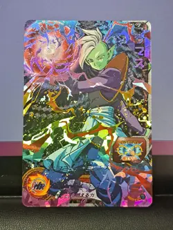 Zamasu SH1-CP8 CP Rainbow Foil Card Super Dragon Ball Heroes Japanese - Image 1