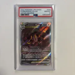 POKEMON JAPANESE SWORD & SHIELD VSTAR UNIVERSE FULL ART/REGIGIGAS VSTAR PSA 10 - Image 1