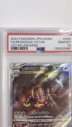 POKEMON JAPANESE SWORD & SHIELD VSTAR UNIVERSE FULL ART/REGIGIGAS VSTAR PSA 10 - Image 2