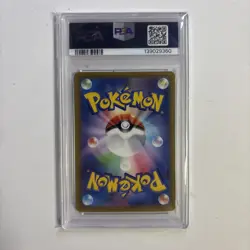 POKEMON JAPANESE SWORD & SHIELD VSTAR UNIVERSE FULL ART/REGIGIGAS VSTAR PSA 10 - Image 3