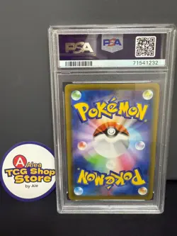 pokemon card Rayquaza VMAX (s7R 083/067) Blue Sky Stream Japanese PSA 10 - Image 2