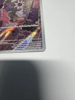 Pokemon TCG Lileep 145/142 Illustration Rare Stellar Crown - Image 4
