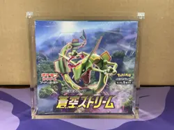 Pokemon TCG Japanese Blue Sky Stream Sealed Booster Box w Acrylic Case US Seller - Image 1