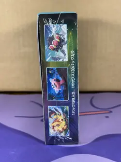 Pokemon TCG Japanese Blue Sky Stream Sealed Booster Box w Acrylic Case US Seller - Image 3