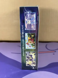 Pokemon TCG Japanese Blue Sky Stream Sealed Booster Box w Acrylic Case US Seller - Image 5