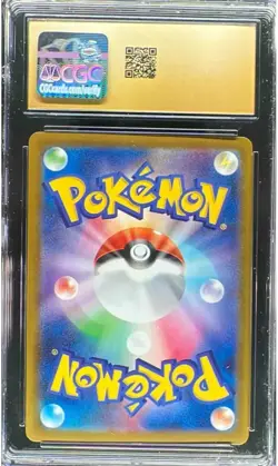 2025 Pokemon JPN ME Mega Brave Vulpix #067/063 Art Rare CGC Pristine 10 - Image 2