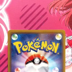 【Excellent+】Pokemon Card Ash Greninja EX 290/XY-P Japanese Promo 2016 F/S - Image 5