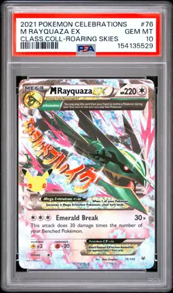 2021 POKEMON CELEBRATIONS CLASSIC COLLECTION #76 M RAYQUAZA EX PSA 10 - Image 1