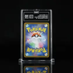 Pokemon Team Rocket's Weezing Japanese Sv10 Glory Team Rocket Holo TAG 10 - Image 2