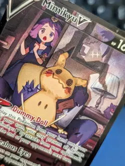 Mimikyu v Trainer Gallery Ultra Rare Pokemon Card TG16/TG30 Brilliant Stars NM - Image 2