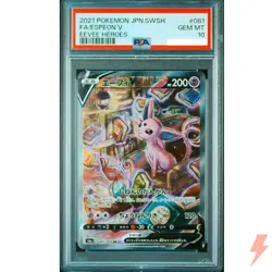 New PSA 10 Espeon V SR SA 081/069 S6a Eevee Heroes - Pokemon Card Japanese 2021 - Image 1