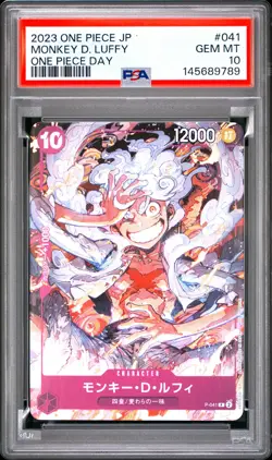 2023 ONE PIECE JAPANESE PROMOS ONE PIECE DAY #041 MONKEY D. LUFFY PSA 10 - Image 1