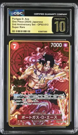 2024 ONE PIECE JAPANESE 2ND ANNIVERSARY SET PORTGAS D. ACE CGC 10 PRISTINE - Image 1
