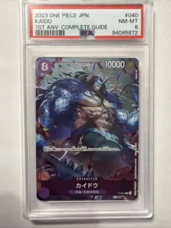 PSA8 Kaido P-040P Promo 1st One Piece Card Japanese - Image 1