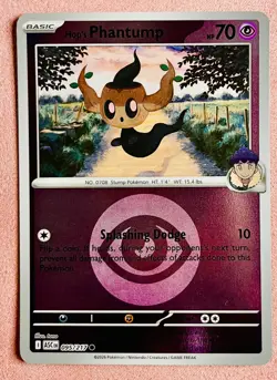 Hop's Phantump (Poke Ball) 095/217 Reverse Ascended Heroes Pokemon TCG Card | NM - Image 1