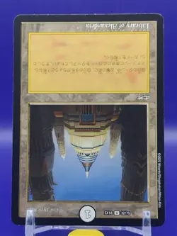 Library of Alexandria Duel Masters Card Cards Games Japanese TCG 2022 Shogakukan - Image 1