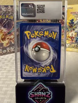 Pokemon TCG Persian Jungle 1st Edition 1999 Vintage Card 42/64 Certified 8.5 CGC - Image 2