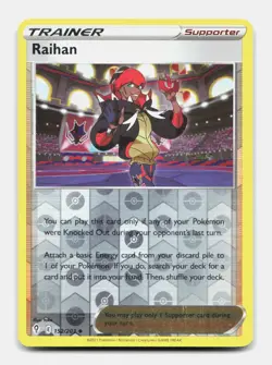 Raihan 152/203 Uncommon EVS Evolving Skies Pokemon Reverse Holo NM/M - Image 1