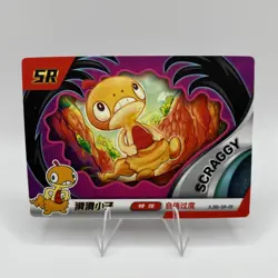 NEW Pokemon Baby EIF 2.0 Scraggy SR Card Chinese JLBB-SR-09 - Image 1