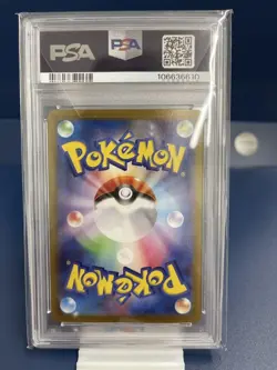N's Reshiram AR 109/100 PSA10 Excellent Condition Pokemon Card Japan Pokemon - Image 2